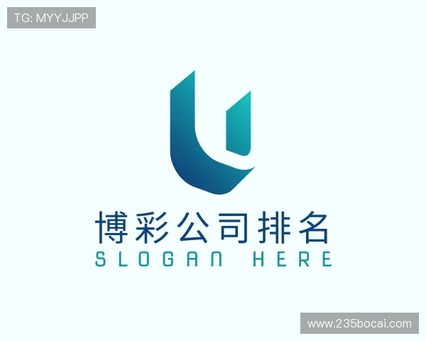 认知博彩公司排名